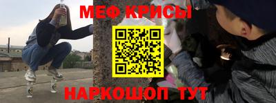 герыч Чебаркуль