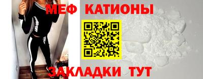 герыч Чебаркуль
