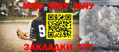 jwh Апрелевка