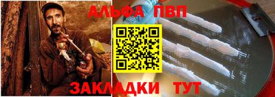 jwh Апрелевка