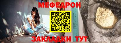 jwh Апрелевка