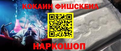 герыч Чебаркуль