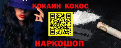 прущая мука Чапаевск