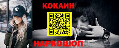 дживик Аргун