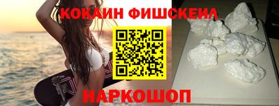 герыч Чебаркуль