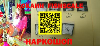 а пвп мука Апшеронск