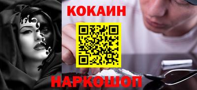 герыч Чебаркуль