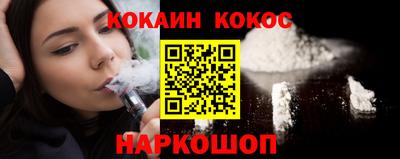 а пвп мука Апшеронск