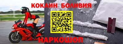 а пвп мука Апшеронск