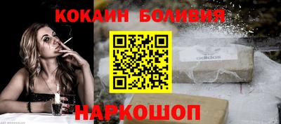 дживик Аргун