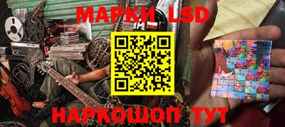 кокаин перу Чебоксары