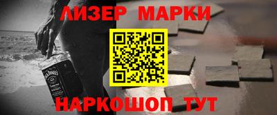 герыч Чебаркуль