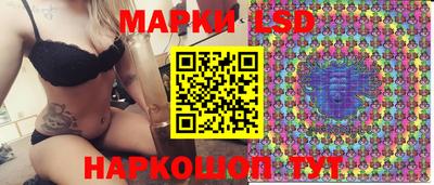 кокаин перу Чебоксары