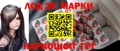 кокаин перу Чебоксары