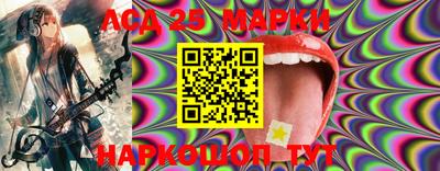 дживик Аргун