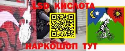 герыч Чебаркуль