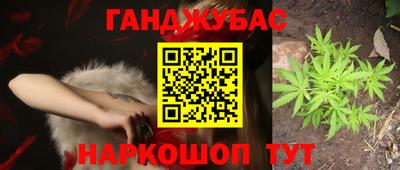 дживик Аргун