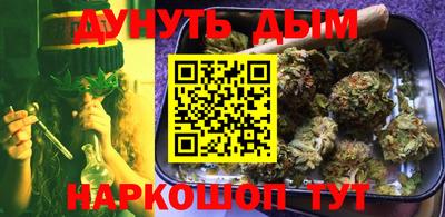 герыч Чебаркуль
