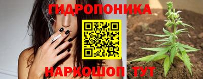 jwh Апрелевка