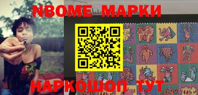 jwh Апрелевка