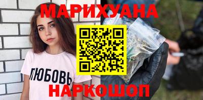 прущая мука Чапаевск