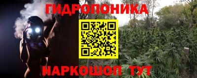 кокаин перу Чебоксары