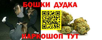 прущая мука Чапаевск