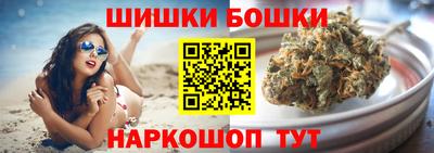 герыч Чебаркуль