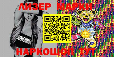 а пвп мука Апшеронск