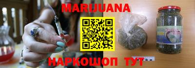 прущая мука Чапаевск