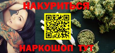 прущая мука Чапаевск
