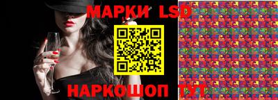 jwh Апрелевка