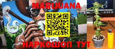 кокаин перу Чебоксары