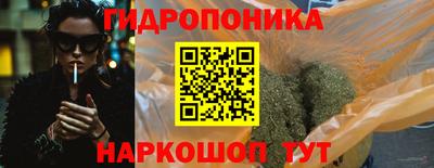 прущая мука Чапаевск