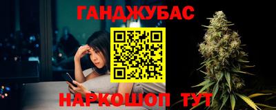 прущая мука Чапаевск
