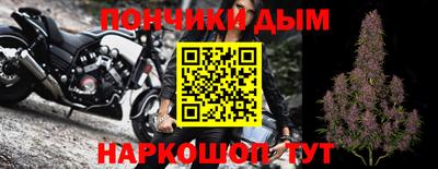 кокаин перу Чебоксары