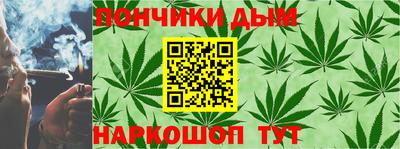 герыч Чебаркуль