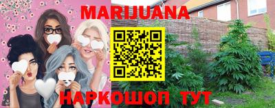 jwh Апрелевка