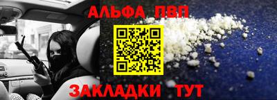 jwh Апрелевка