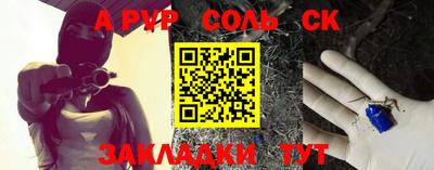 jwh Апрелевка