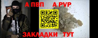 jwh Апрелевка