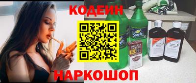 герыч Чебаркуль