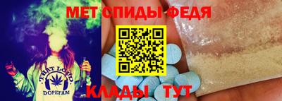 герыч Чебаркуль