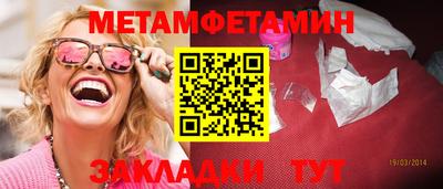 дживик Аргун