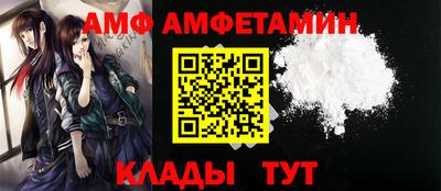 прущая мука Чапаевск