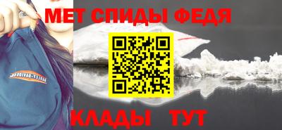 герыч Чебаркуль