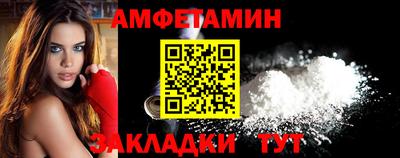 jwh Апрелевка