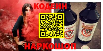 прущая мука Чапаевск