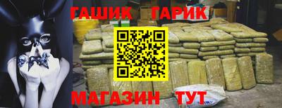 кокаин перу Чебоксары