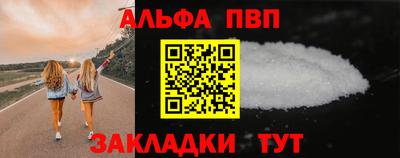 дживик Аргун